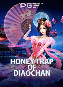 เว็บสล็อตแตกง่ายน้ําเต้าปูปลา ลูกเต๋า ที่คุณไม่ควรพลาด