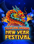 รีวิวสล็อต ยืนยัน บัตร ประชาชน รับ เครดิต ฟรี ล่าสุด ที่ทุกคนต้องรู้